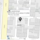 조촌점 현대자동차 이미지