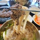 고복수냉면 - 천안시 서북구 서부대로 297 | [광고포함]여름이면 항상 방문하는 천안 냉면 맛집 신방동 고복수 평양냉면 후기