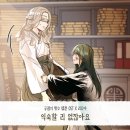 리디아스튜디오 이미지
