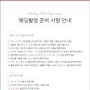 해밀플라워 이미지