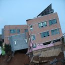 지은유치원 이미지