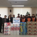 한국전력공사 인천본부 동행미디어 시대