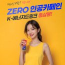 대신자연에너지 이미지