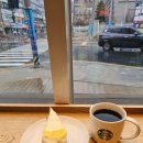 시크릿영어교습소