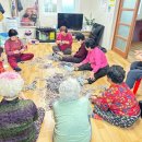 읍내4구 이미지