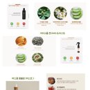 마이몽몽 이미지