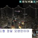 조*분
