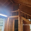 산골 독채 민박 이미지