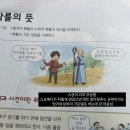 행복슈퍼-상봉 | 🩵 4월 &amp; 5월