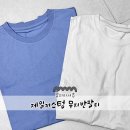 제일커스텀 무지반팔티 : 레이어드티로 좋은 무지티셔츠 후기