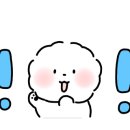 진짜왕곰탕 이미지