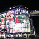 프리즈마 111 이미지