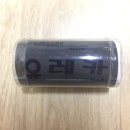 근영아빠의수족관