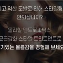 올리농장 이미지