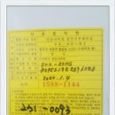 대동1길 이미지