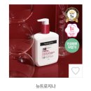 영플러스할인마트 | 군마트 화장품 가격 비교｜PX·영외마트 vs 올리브영, 쿠팡 바디로션 비교