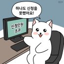 위례스타필드시티 문화센터 컬처클럽 12개월 도레미팡팡 여름학기 후기