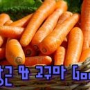 더편한한의원 네이버블로그