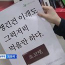 광고쟁이