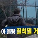 엄마손누룽지 이미지