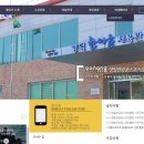 양덕한마음체육관 이미지