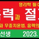 무중 이미지