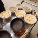 구미로192번길 | 분당맛집 팔복황제누룽지탕 메뉴·후기 총정리｜누룽지탕 덕후라면 필수