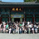 동광당 - 삼척시 도계로 281-1 | 동광당