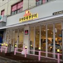 거기조아 이미지