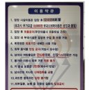 건영한식당 네이버블로그