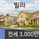 강남이안치과의원 이미지