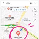 CU 만촌광장점 이미지