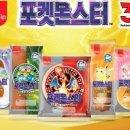 GS25 오산시티자이점 네이버블로그