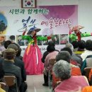 교동주민센터 이미지