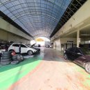 코리아자동차공업사 이미지