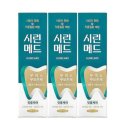 신세계약품 이미지