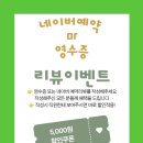 올더뷰티 이미지