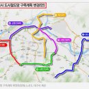 중리네거리 이미지