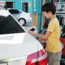 척산주유소 이미지