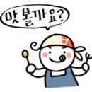 재봉틀 기초반 이미지