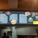 오븐작치킨
