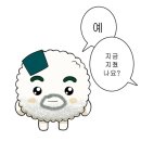 딱우동 이미지