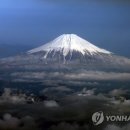 후지산 이미지