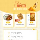 메밀명가 이미지