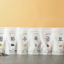 찬슬 이미지