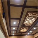 교동쌈밥 경주 이미지