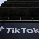 규제 전문가는 미국 TikTok 금지가 불가피하다고 말했습니다. 규제 당국은 TikTok과 중국의 관계가 너무 큰 위험이라고 생각합니다 이미지