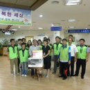 평택시노인전문요양원 이미지