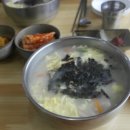 토방만두