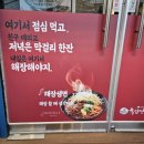 염창육전면사무소